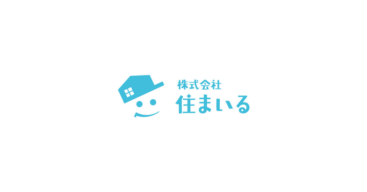 ホームページ開設のお知らせ