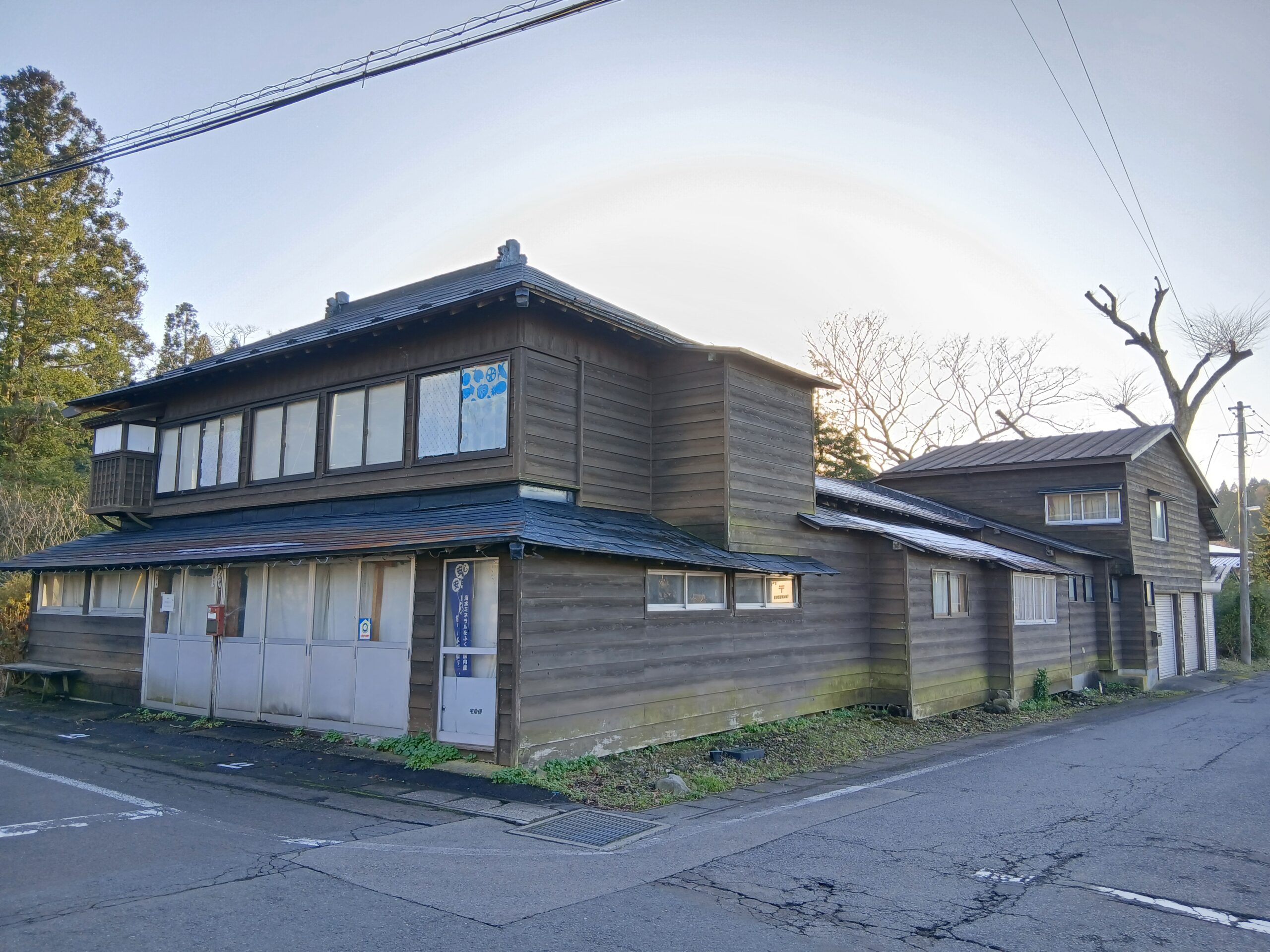 檜山中古物件（住居兼店舗及び倉庫）
